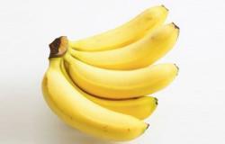 الموز يعالج ضغط الدم المرتفع والاكتئاب ويبيض الأسنان