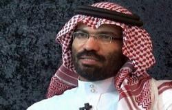 صحيفة عكاظ : 6 سعوديين يقفون خلف اختطاف الدبلوماسى عبد الله الخالدى