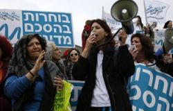 آلاف الإسرائيليات يتظاهرن من أجل الوصول لاتفاق سلام مع الفلسطينيين