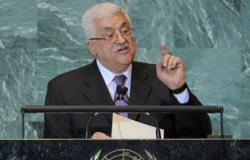 منظمة التحرير الفلسطينية تقرر وقف التنسيق الأمنى مع إسرائيل