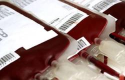 أبحاث أسكندنافية: أصحاب فصيلة الدم "O" أقل عرضة للإصابة بـ"الملاريا"