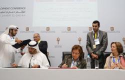 اتفاقية تعاون ثلاثى بين مصر والإمارات وفرنسا على هامش المؤتمر الاقتصادى