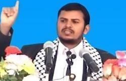 عبد الملك الحوثى: الجماعة تجرى اتصالات غير مباشرة مع السعودية