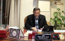 القبض على رئيس مدينة العريش السابق "عمار جودة" لاتهامه بالتحريض على العنف