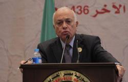 نبيل العربى يرحب بانضمام فلسطين رسميا إلى الجنائية الدولية