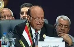 أنصار عبد الله صالح يبايعون حكومة اليمن الشرعية مقابل الخروج الآمن (تحديث)
