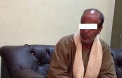 موجز أخبار محافظات مصر.. القبض على المتهم بمعاشرة ابنته بالشرقية