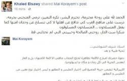 خالد الصاوى مهاجما مخرجتين دعيتا لخلع الحجاب: لأجعلن مصر تضيق بأمثالكما