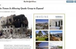 نيويورك تايمز: "القاعدة" يستغل حرب اليمن لتوسيع سيطرة الجماعات المسلحة