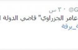 حساب منسوب لداعش: مقتل قاضى التنظيم فى ليبيا بمعارك محور الصابرى