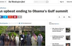 كاتب أمريكى: قمة كامب ديفيد بين أوباما وقادة الخليج انتهت بتصريحات متفائلة