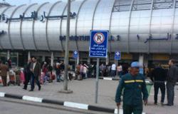 منع 8 مصريات من السفر إلى تركيا تنفيذاً لتعليمات أمنية جديدة