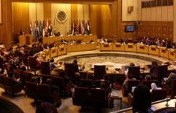 السعودية ترأس الاجتماع الحادى والثلاثين للجنة التعريفة الموحدة بالجامعة العربية