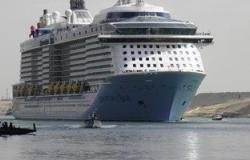 عبور أكبر سفينة ركاب سياحية فى العالم قناة السويس