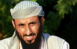 مقتل زعيم القاعدة باليمن فى هجوم بطائرة بدون طيار