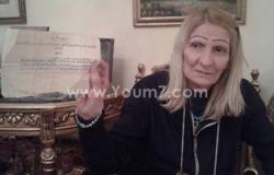 حفيدة الخديو عباس حلمى تتهم حرس محافظ الإسكندرية بالتعدى عليها