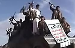 الحوثيون يسيطرون على معسكر اللبنات فى محافظة الجوف شرق اليمن