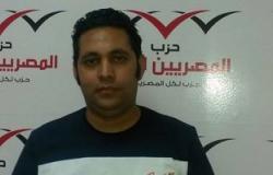 المصريين الأحرار بسوهاج: أحكام قضايا التخابر واقتحام السجون للإخوان  عادلة