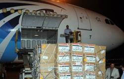 الكويت ترسل طائرة إغاثة محملة بالمواد الطبية إلى العراق