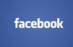حبس طالب بالساحل لاتهامه بنشر امتحانات الثانوية العامة على "فيس بوك"