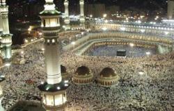 اعتناق 15 رجلا فلبينيا الإسلام بالسعودية