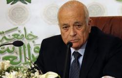 الجامعة العربية تدين العملية الإرهابية ضد السفير الإماراتى فى مقديشيو