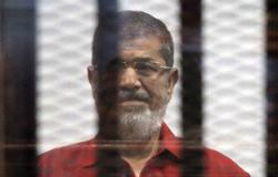 اليوم.. استئناف محاكمة "مرسى" و10 آخرين بقضية "التخابر مع قطر"