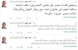 أحمد شفيق ناعياً النائب العام: إرادتنا صلبة ولن يتمكن منها تجار الدين