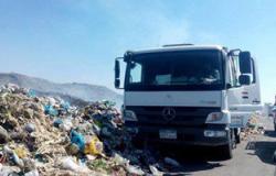 حملة "نظافتها مسئوليتنا" بالإسكندرية تجمع القمامة من المنازل