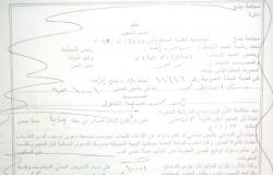 إعلان "التنمية المحلية" ومحافظ القاهرة بحكم حبس رئيس حى الزيتون بعد 8 أسابيع من الصدور