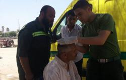 بالصور.. إسعاف 9 مصابين بإغماءات وجروح فى حدائق ومتنزهات بكفر الشيخ