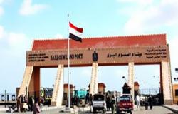 عودة 90 شاحنة بضائع مصرية عقب إفراغ حمولتها فى ليبيا عبر منفذ السلوم