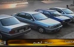 وائل الإبراشى يعرض فيديو لسرقة سيارة بالهرم فى وضح النهار