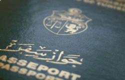 اليوم.. نظر تجديد حبس ضابط شرطة متهم بتزوير جوازات سفر سوريين