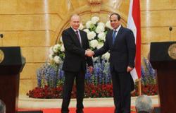 "المؤتمر": زيارة السيسى لروسيا تدعم اتجاه مصر لتنويع مصادر السلاح