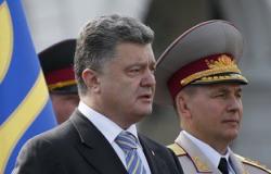 إعفاء أوكرانيا من 20 بالمئة من ديونها