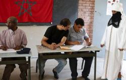 قيادى بحزب الأصالة والمعاصرة المغربى: حزبنا يحقق خطوات إلى الأمام