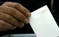 155 شخصا يتقدمون بأوراقهم للترشح للانتخابات بسوهاج خلال 4 أيام