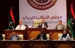 برلمان ليبيا يطالب الجامعة العربية بعقد جلسة طارئة لمناقشة المستجدات الخطيرة