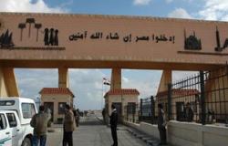 سفر وعودة 237 شاحنة بضائع مصرية من وإلى ليبيا عبر منفذ السلوم