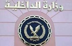 شرطة التموين تضبط 30 ألف محبس بوتاجاز مجهولة المصدر داخل مخزن بالقاهرة