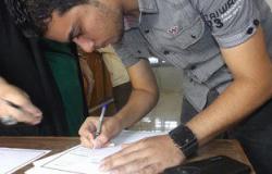 ننشر نتائج انتخابات برلمان الشباب بشمال سيناء