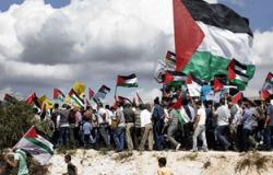 مسيرة فلسطينية باتجاه مدينة "البيرة" للتنديد بالتصعيد الإسرائيلى