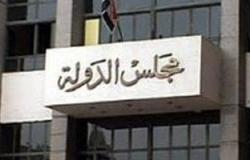 تأجيل دعوى تطالب بوقف انتخابات نقابة المحامين لجلسة 18 أكتوبر
