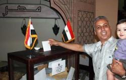 سفير مصر بالكويت: حافلات لنقل الناخبين والتصويت على مدار 12 ساعة