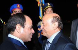 رئيس اليمن: انتخاب مصر لعضوية مجلس الأمن فخر واعتزاز للأمة العربية