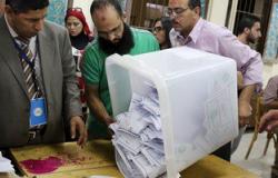 تاخر إعلان نتائج مدرسة بالمنيا يعلق نتيجة البندر ومرشحا المصريين الأحرار فى الإعادة