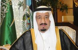 الملك سلمان يدعو قادة البحرين والجزائر وموريتانيا لحضور قمة " أسبا"