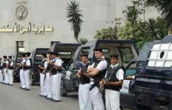 ضبط المتهم بالشذوذ وتسهيل دعارة الساقطات لرجال الأعمال فى الإسكندرية