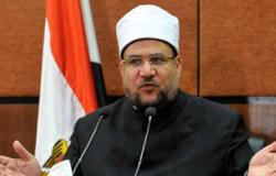 وكيل "أوقاف الإسكندرية" يشدد على إزالة صناديق التبرعات بالمساجد خلال شهر